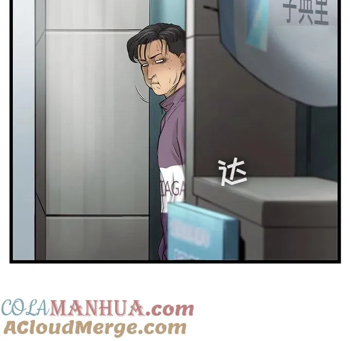 39 第88页