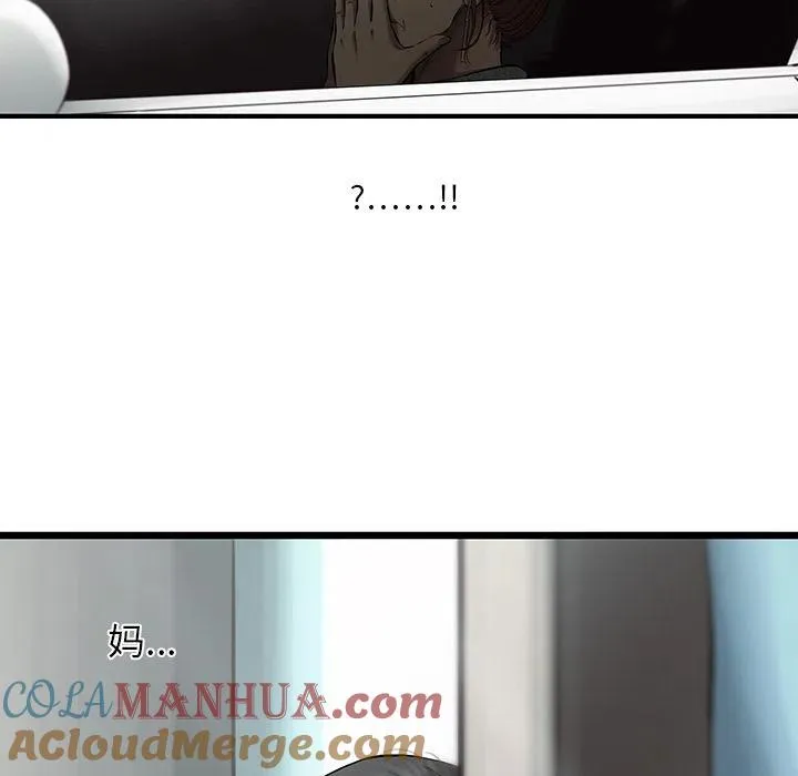 39 第91页