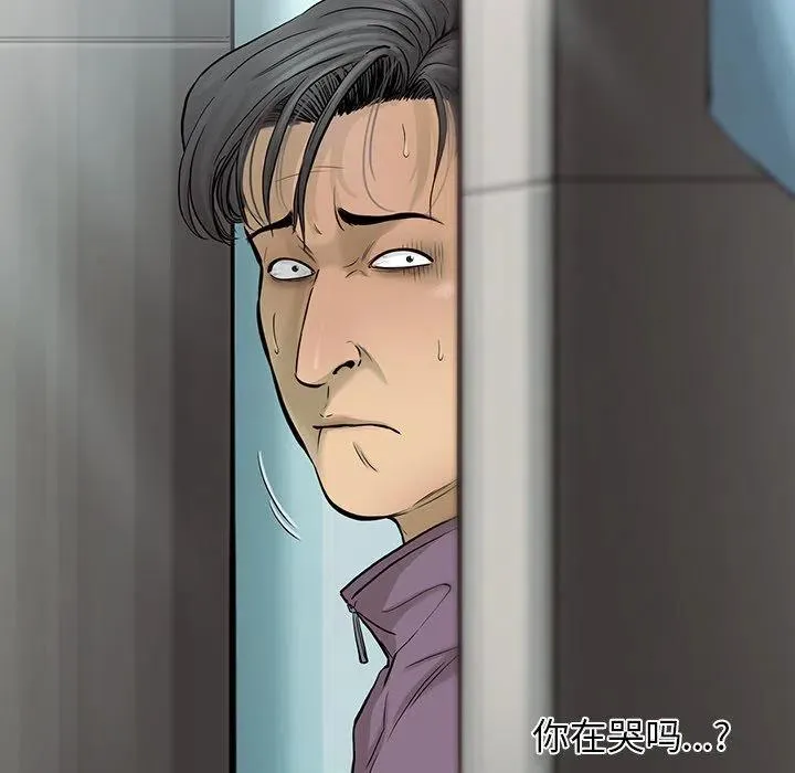 39 第92页