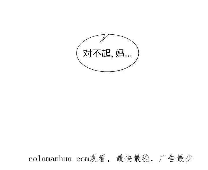 39 第95页