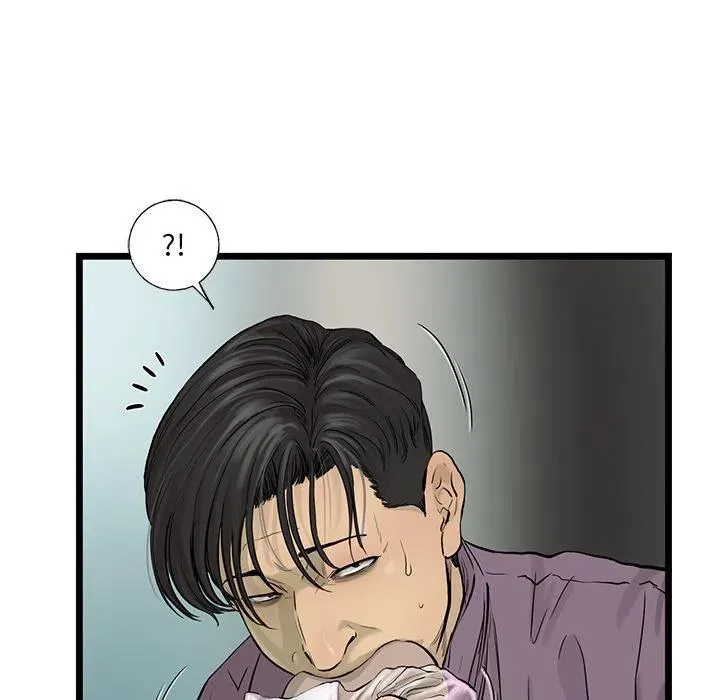 40 第5页