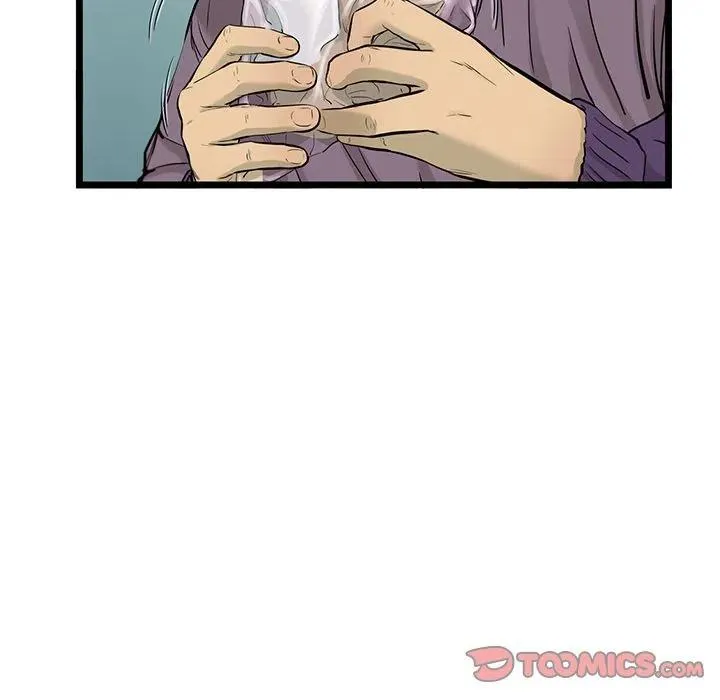 40 第6页