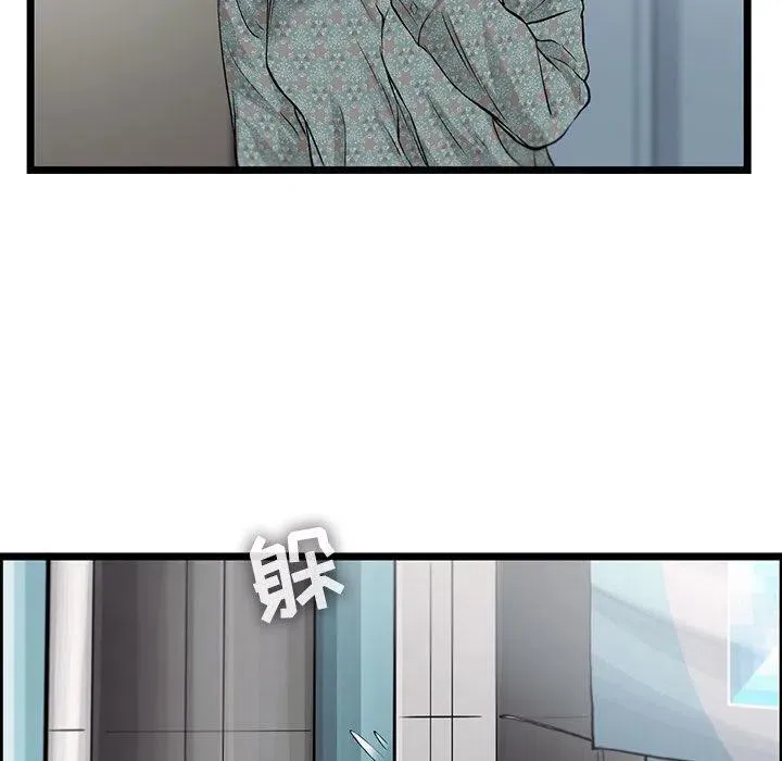 40 第9页