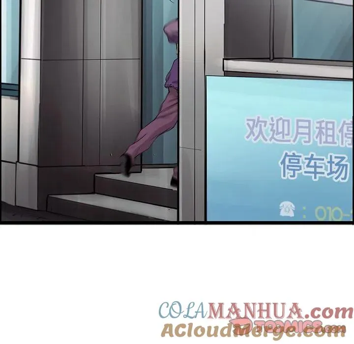 40 第10页