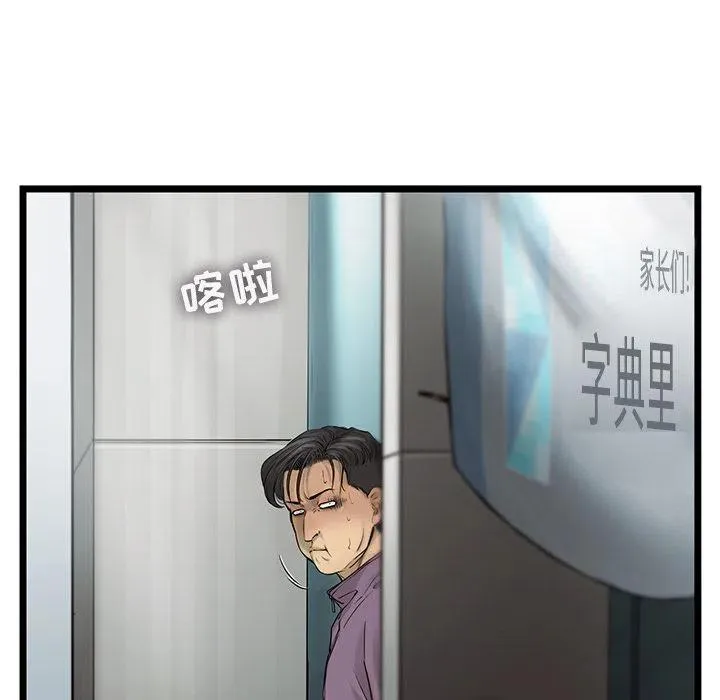 40 第12页