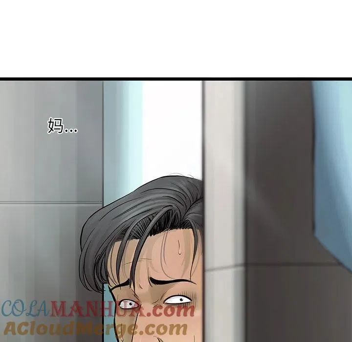 40 第16页