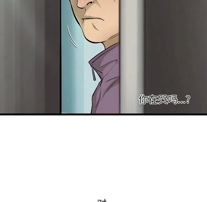 40 第17页