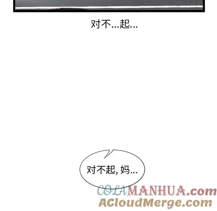 40 第19页