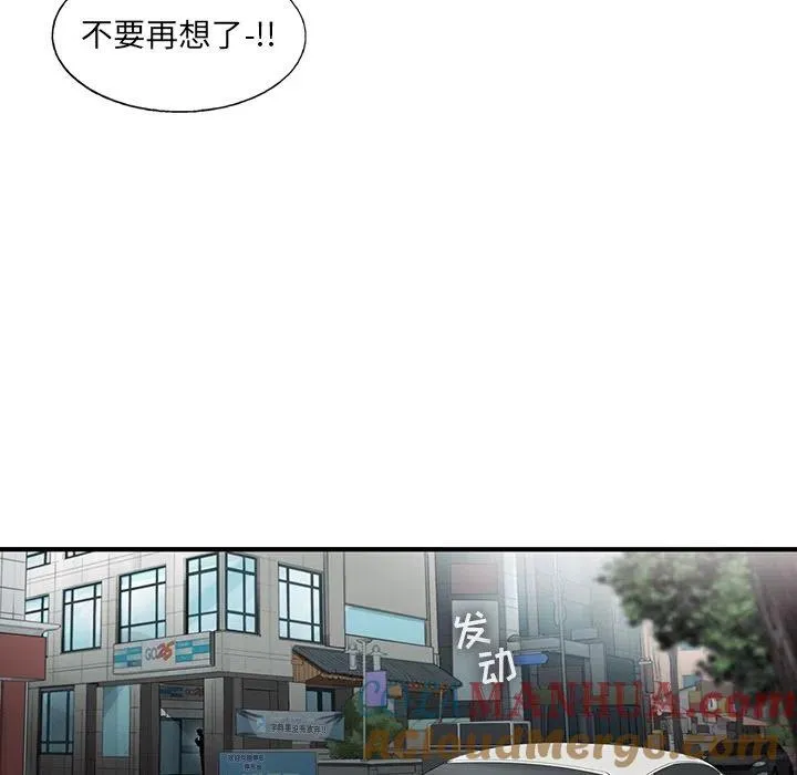40 第25页