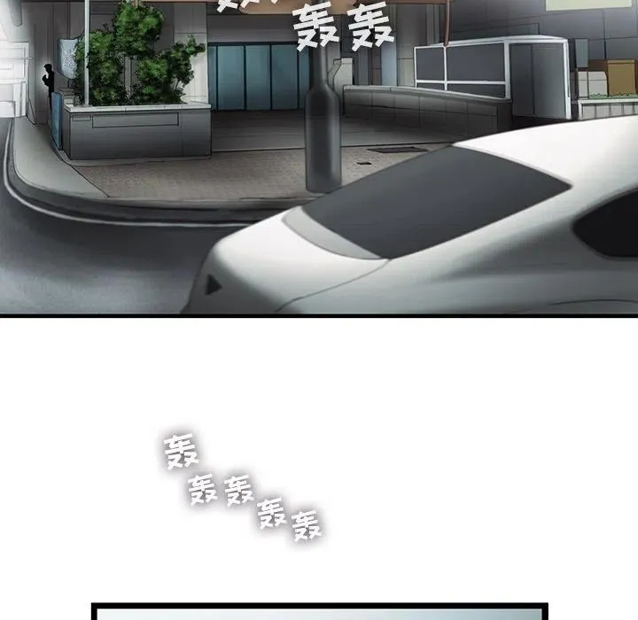 40 第27页