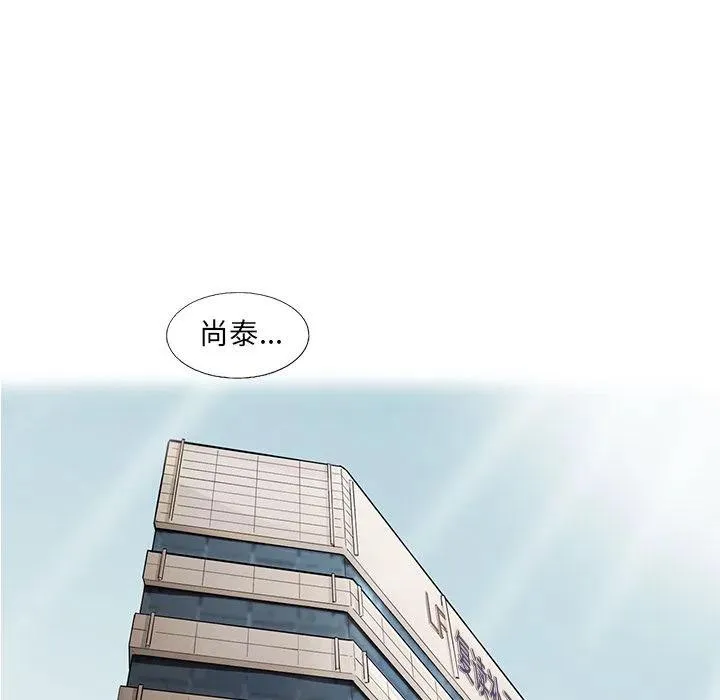 40 第29页