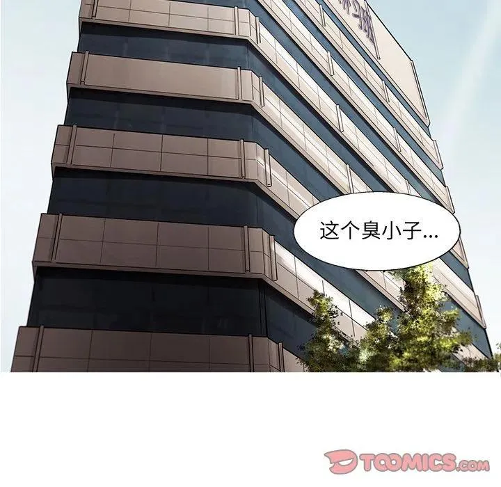 40 第30页
