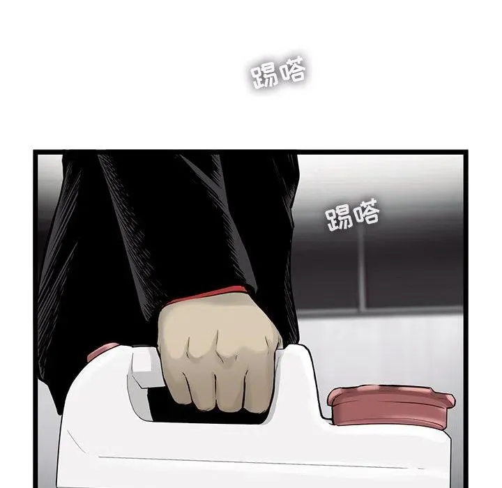 40 第32页