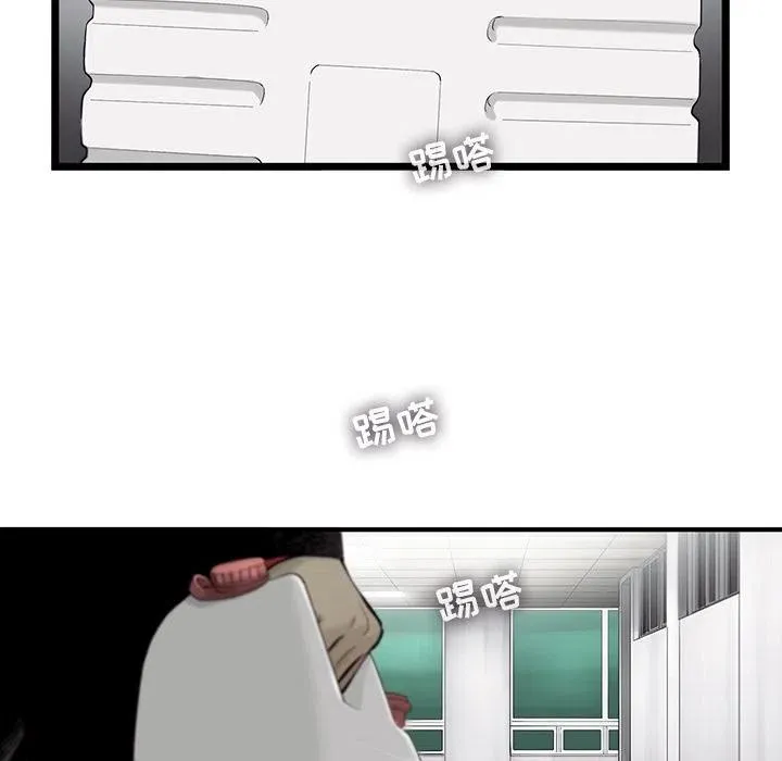 40 第33页