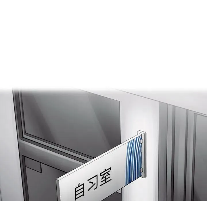40 第35页