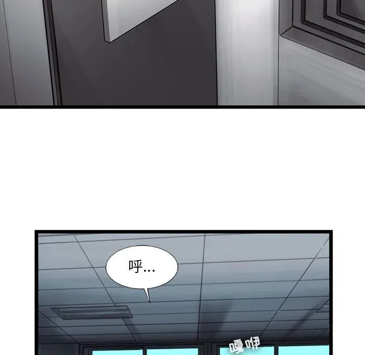 40 第36页