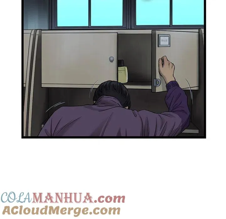 40 第37页