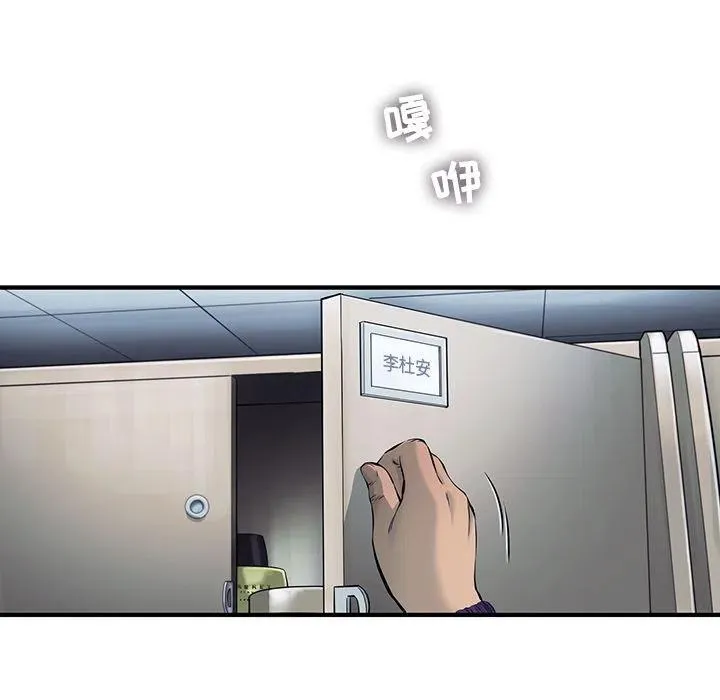 40 第41页