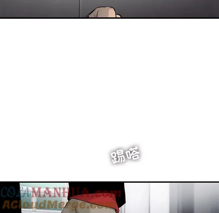 40 第43页