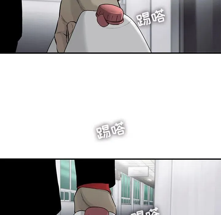 40 第44页