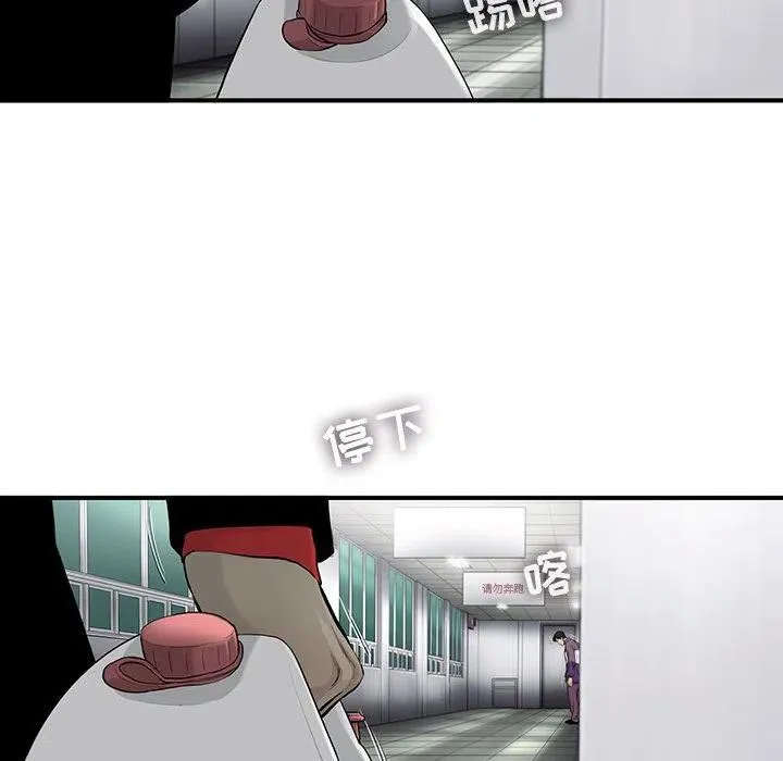 40 第45页