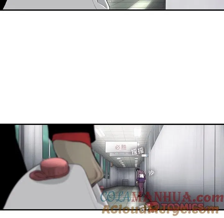 40 第46页