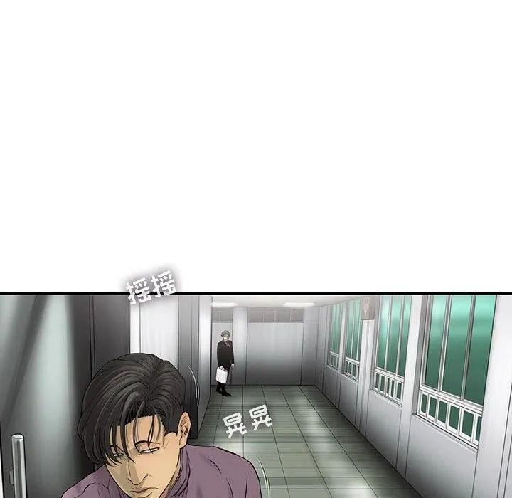 40 第47页