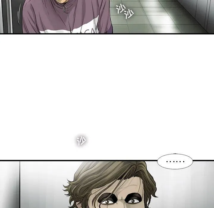 40 第48页