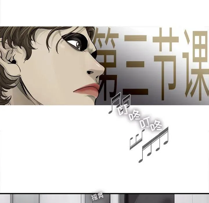 40 第53页