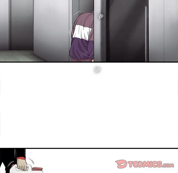 40 第54页