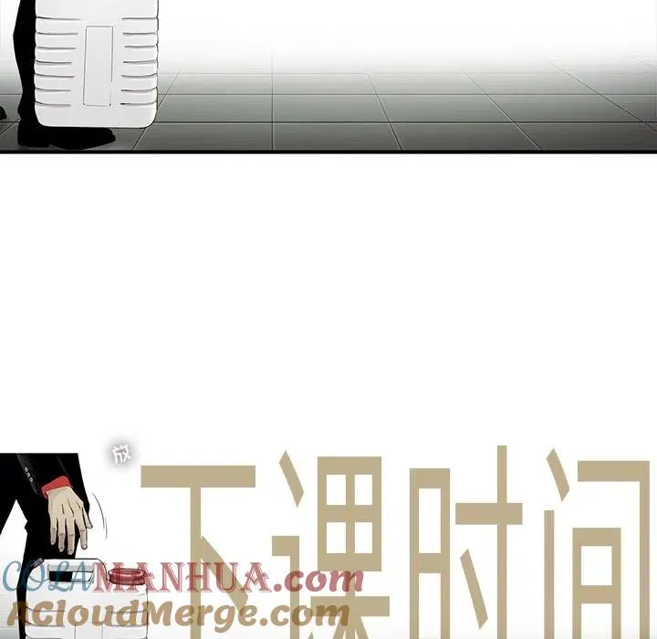 40 第55页