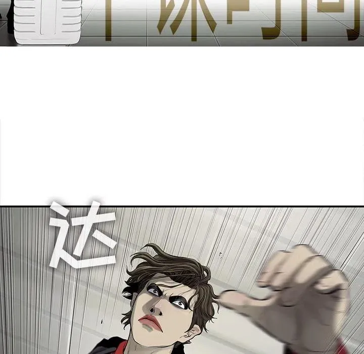 40 第56页