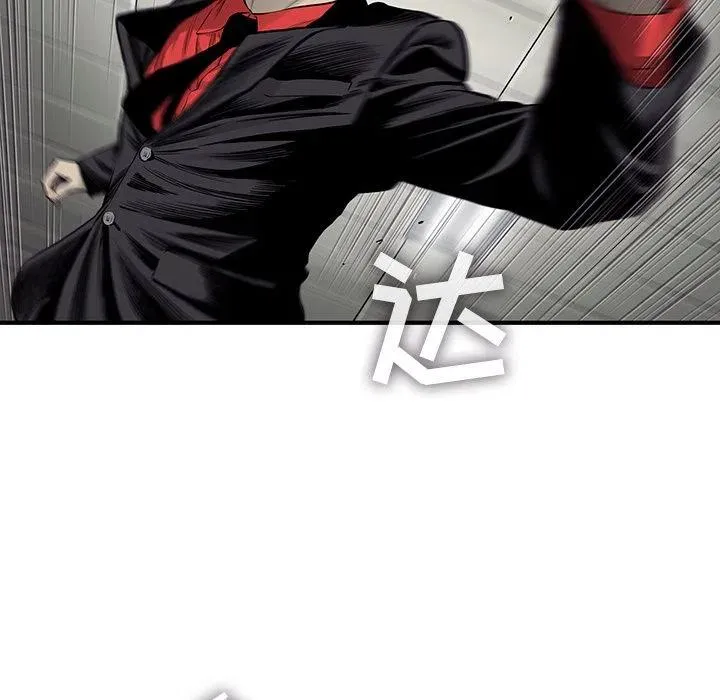 40 第57页