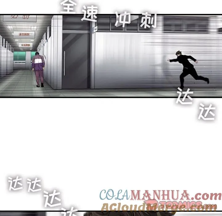 40 第58页