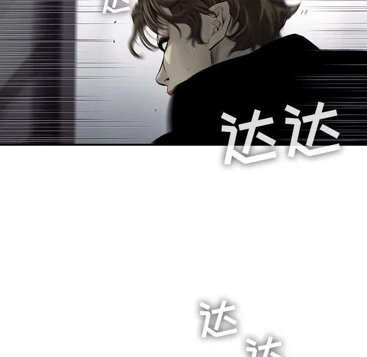 40 第59页
