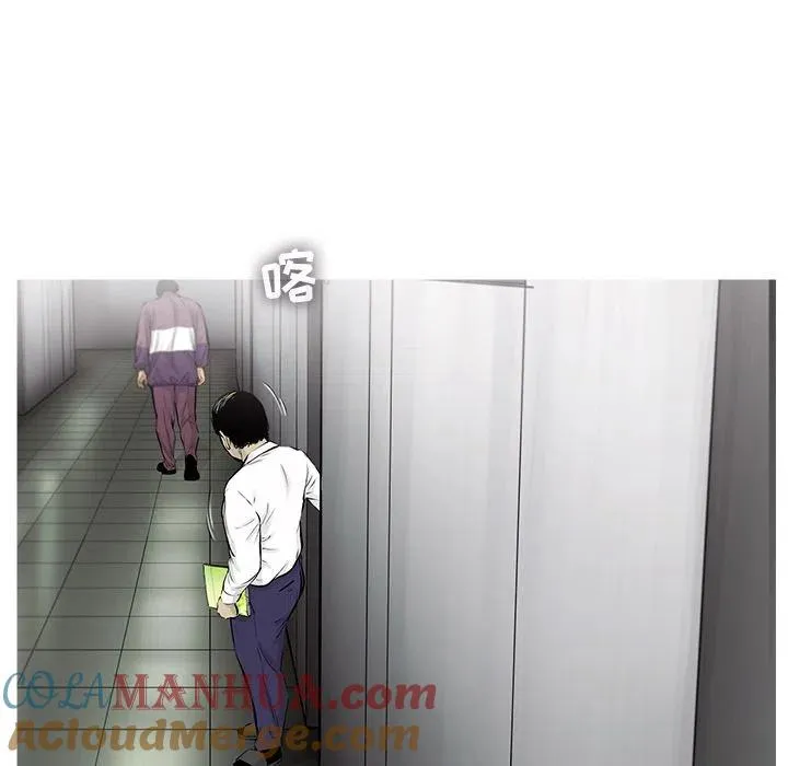 40 第61页