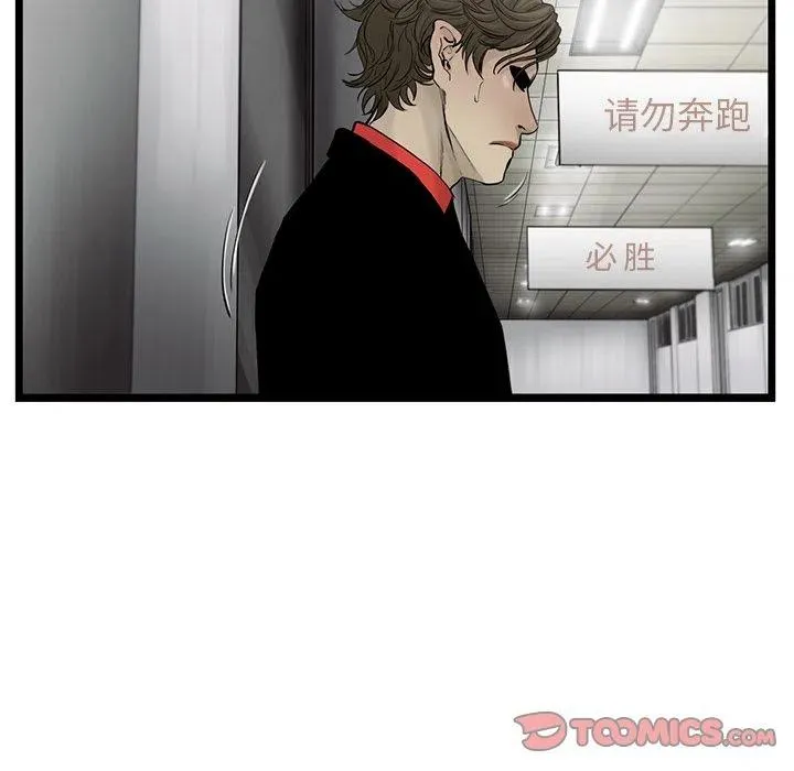 40 第66页