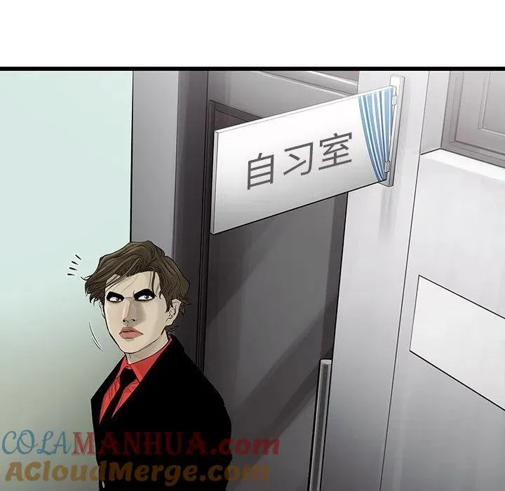 40 第67页