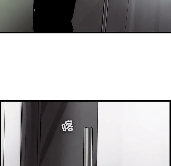 40 第68页