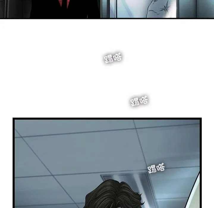 40 第71页