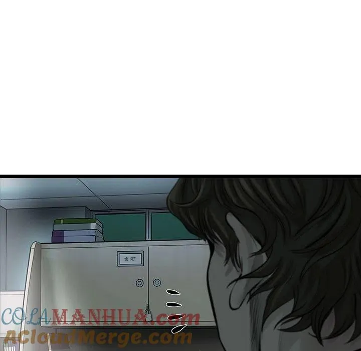 40 第73页