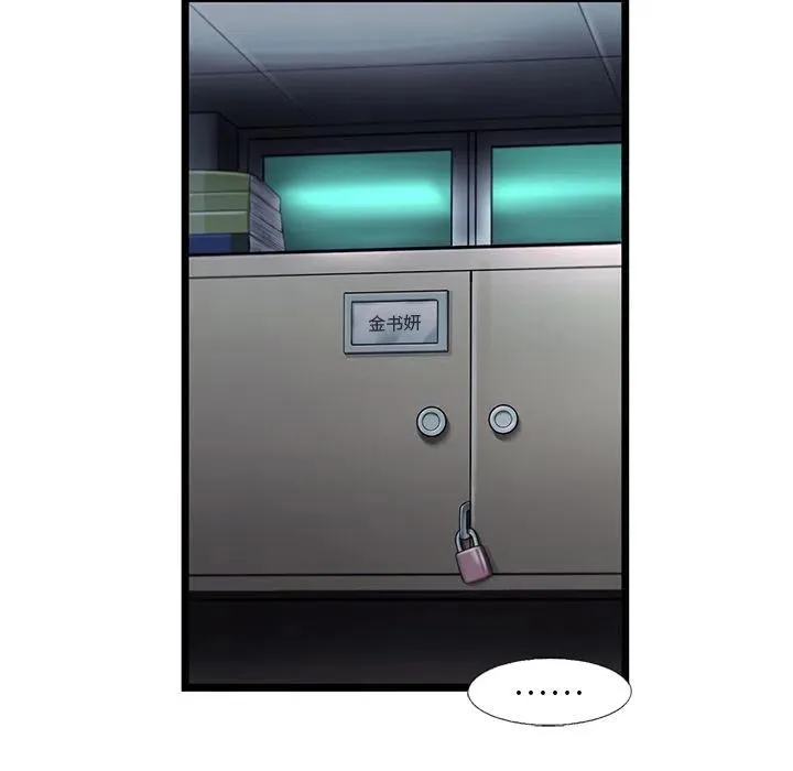 40 第75页