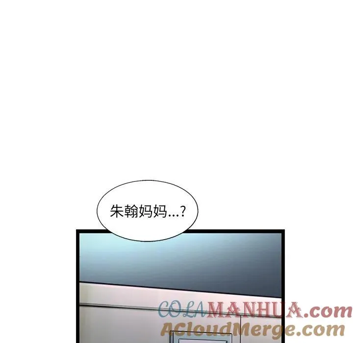 40 第76页