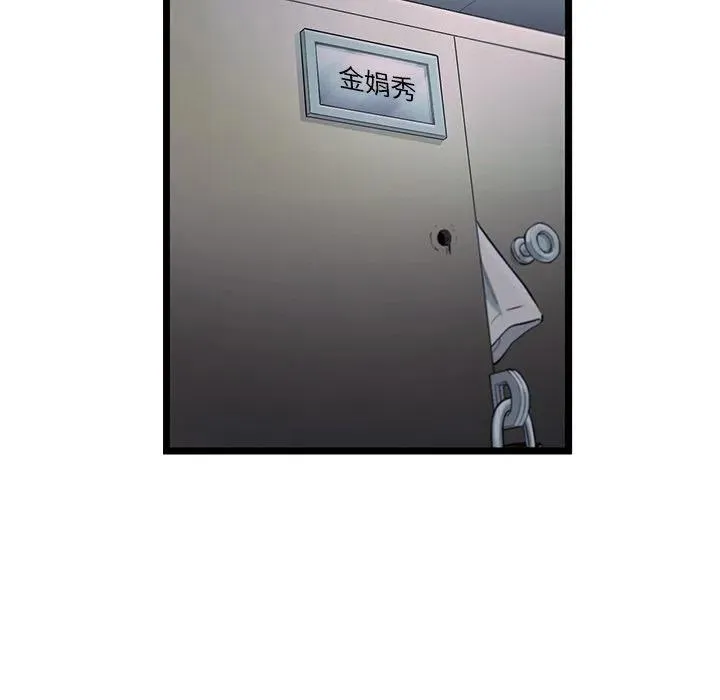 40 第80页