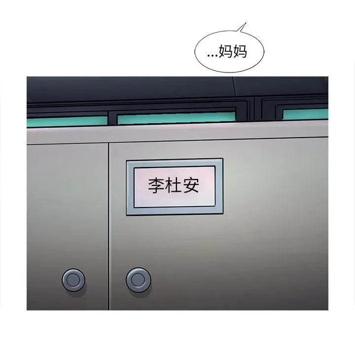 40 第83页
