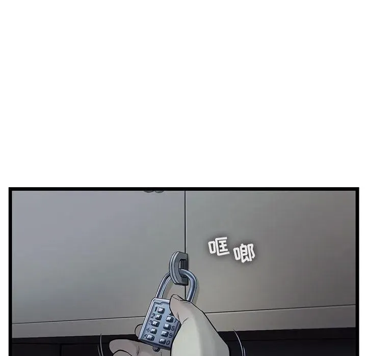 40 第84页