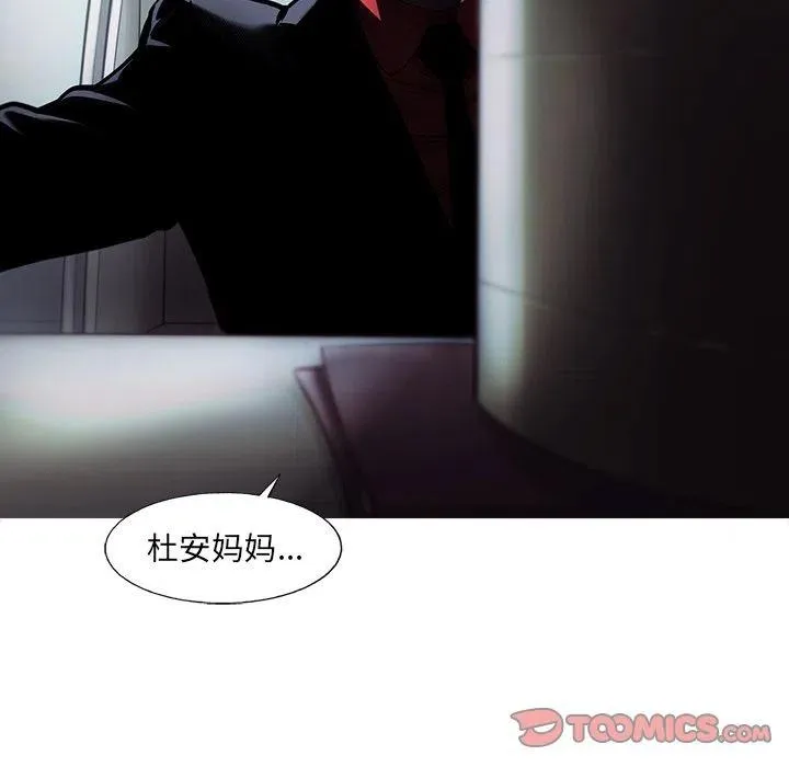 40 第90页
