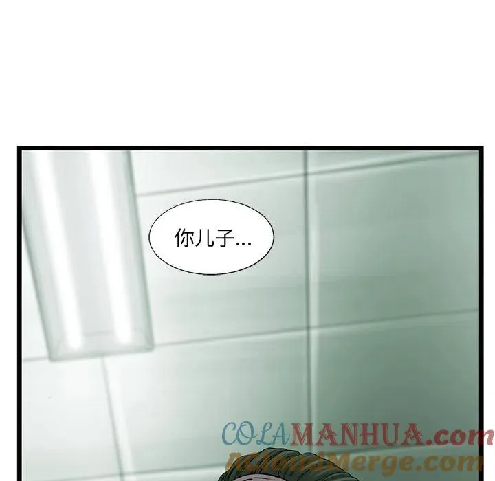 40 第91页