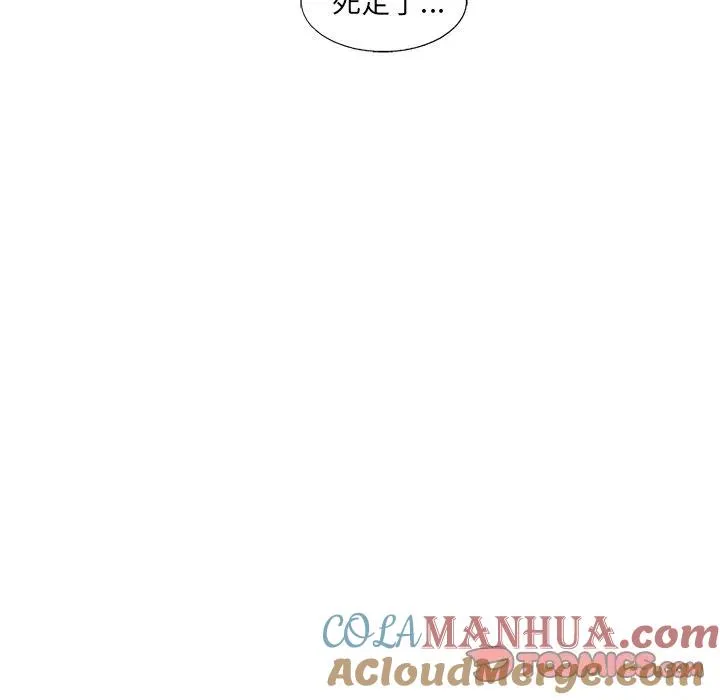 40 第94页