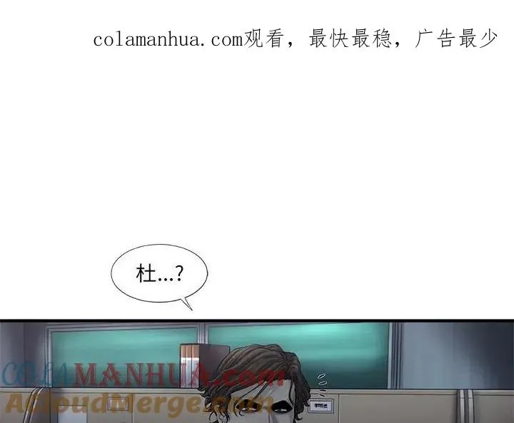 41 第1页